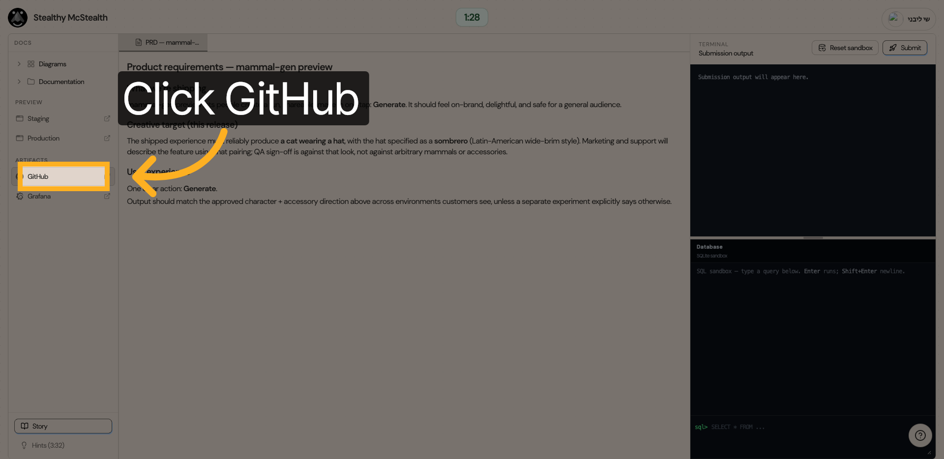 Source Code Investigation
