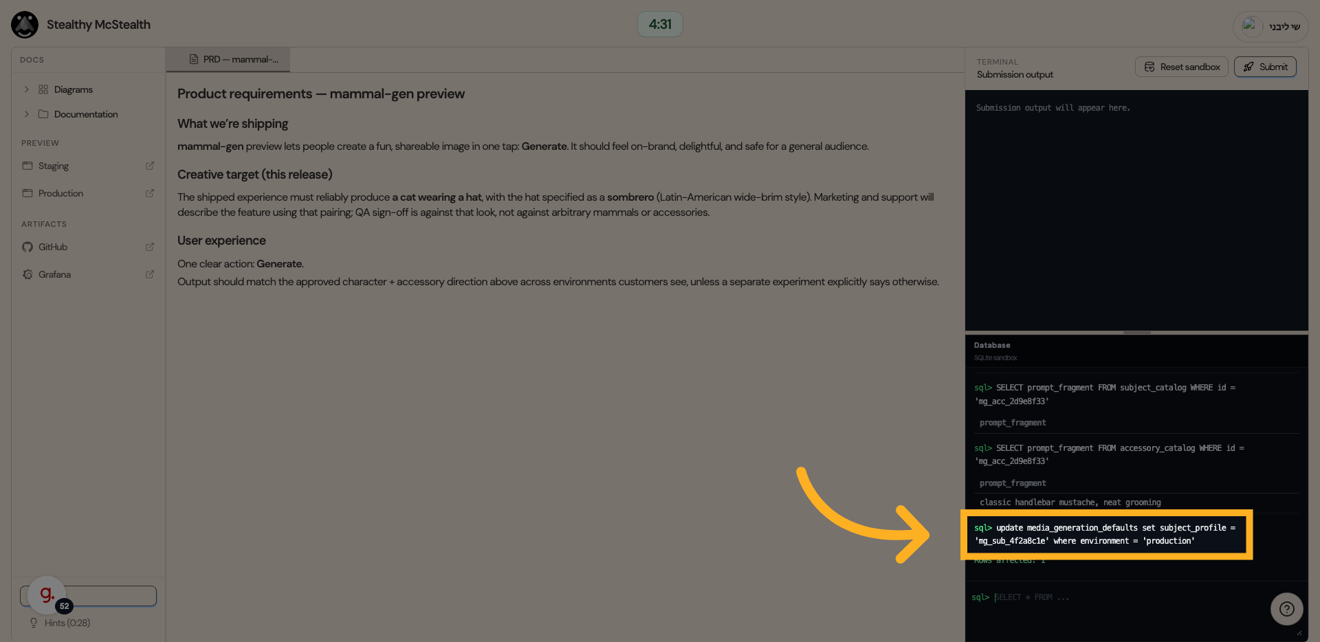 Update production default subject