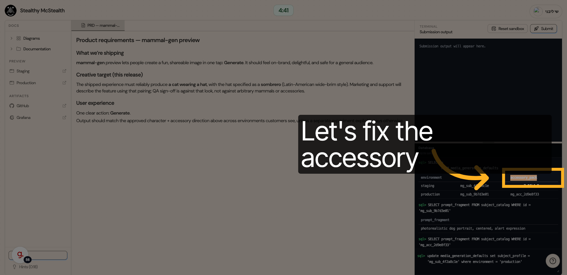 Update production default accessory